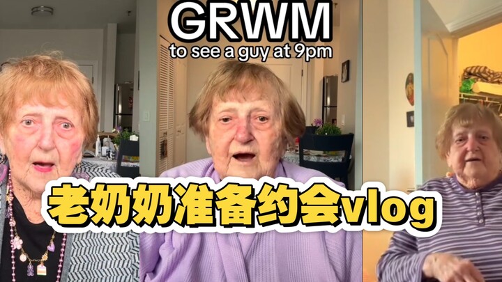 Bà cụ 80 tuổi ghi lại một ngày sống – Vlog hẹn hò