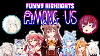 Hololive Among Us Funny Scenes and Highlights【Hololive Clip】POV Coco, Lamy, Korone, Miko