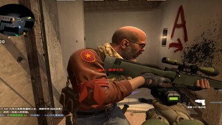 "This man is no ordinary."