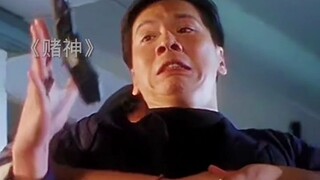 “人生在世，哪有什么一帆风顺！”