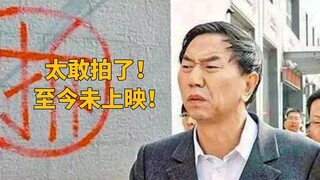 The real-life "Li Dakang"! He angrily scolded the "tofu dregs" at the construction site and was call