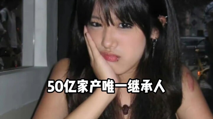 Lỡ bước vào thiên gia, tóm gọn trong một câu: Gái có phúc chẳng vào cửa vô phúc.