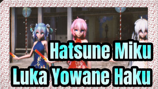 [Hatsune Miku MMD] Megurine Luka&Hatsune Miku&Yowane Haku| Suy tư ánh trăng