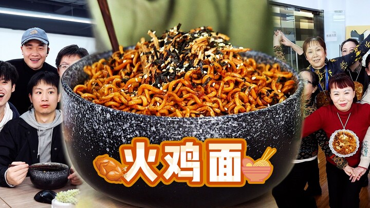Does Turkey Noodle really contain turkey, right?