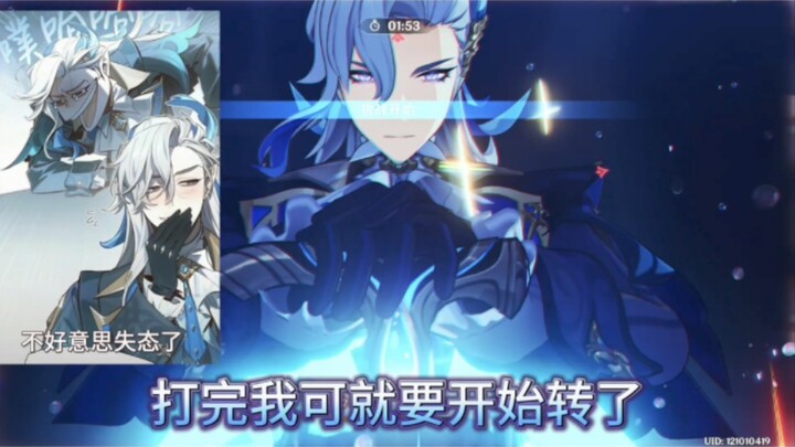 When I was painstakingly crafting a map, I stumbled upon a really fun spot…