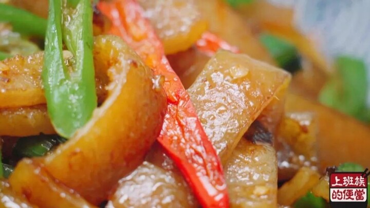 【صندوق الغداء لموظفي المكتب】 كنت يومًا أعتبر الجلد مجرد تراب، لكن الآن تحذير: مذاقه لذيذ جدًا!