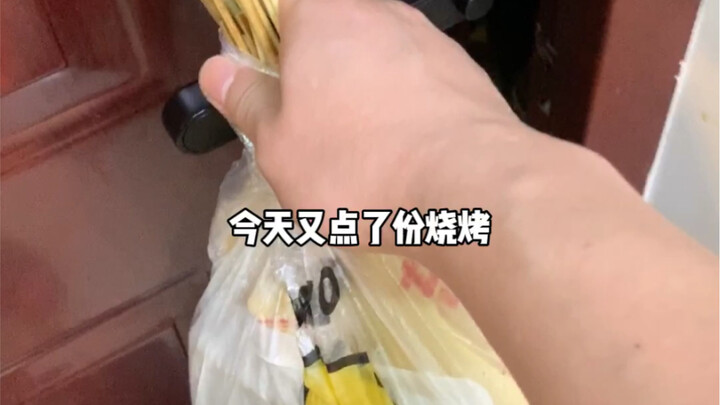 Boss, didn’t you notice that the guy you were eating with is missing?