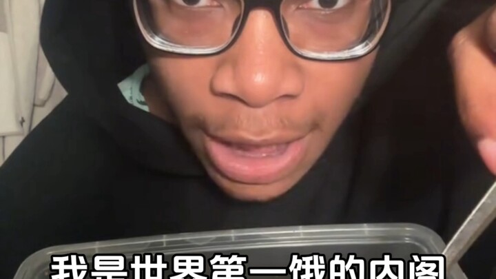 Người da đen học tiếng Nhật