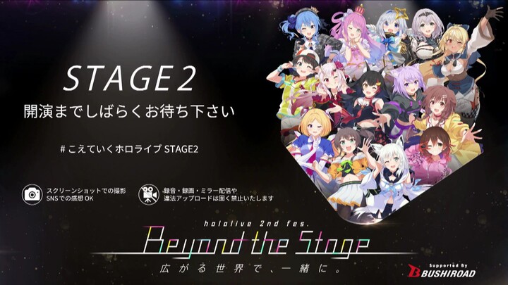 Hololive 2nd Fes. Beyond The Stage [STAGE2] (2021)