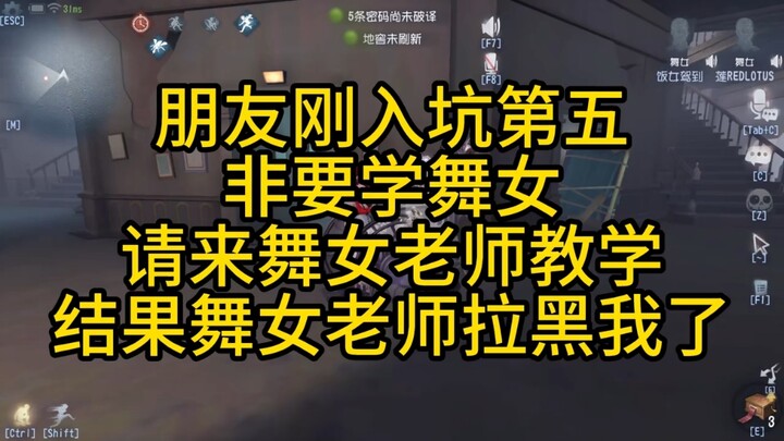 Human operation… still can’t do it…?