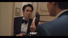 You are quite polite. Every time you answer the phone call from 406, you always say: Please speak! T