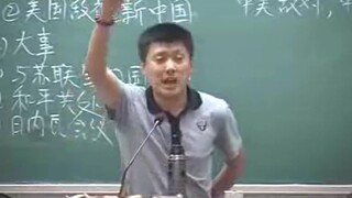 袁腾飞袁腾飞说历史 当代政治格局 02 现代中国外交 下(360p)