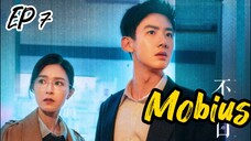 [ENG] EP 7 Mobius