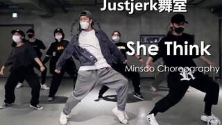 【Justjerk舞室】帅小哥Minsoo编舞She Think
