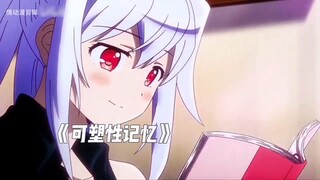 "Bạn có nhớ những animes này từ Công ty A không?"