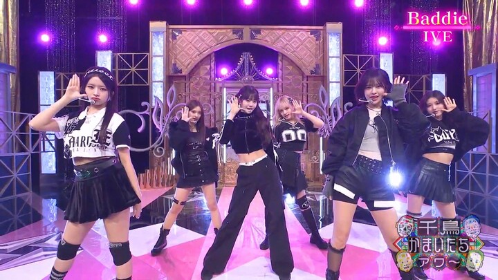 IVE 231209 "Baddie" Japan Stage