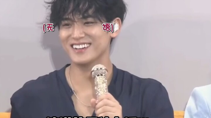 มินกยู: 6