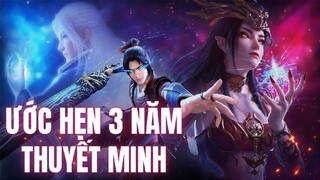 Đấu phá thương khung 0VA 3 - hẹn ước ba năm  / thuyết minh