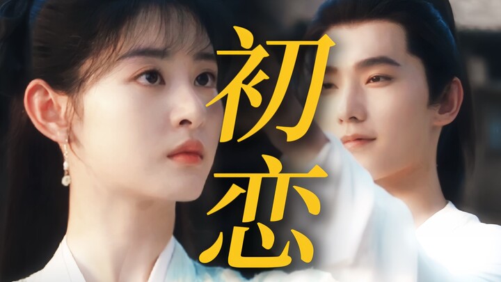 “用第一视角打开墨彩环的一生！”立环cp凡仙有别的遗憾真的太痛了！
