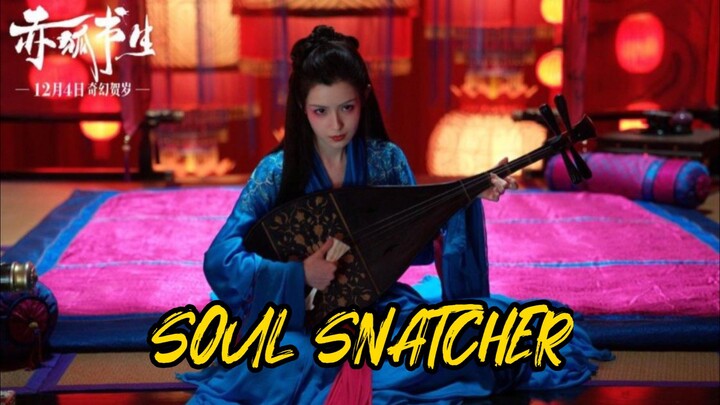 DIRAYU WANITA SILUMAN!