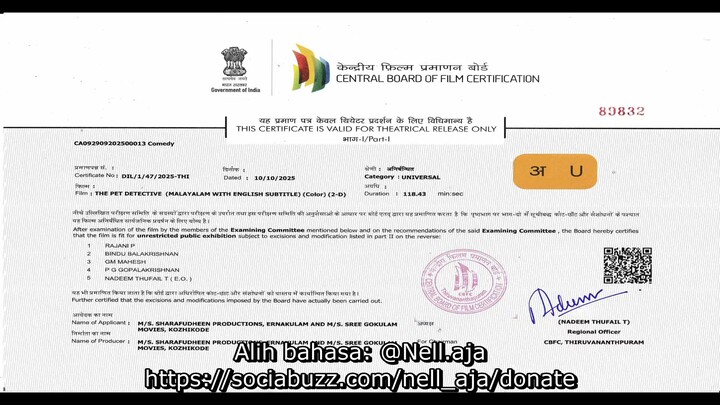 The Pet Detective 2025