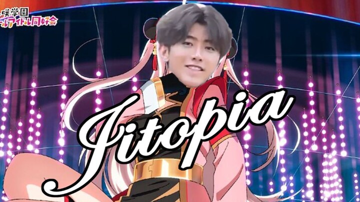 [Phiên bản giới hạn] Phiên bản đầy đủ của "Show Me My Chicken"