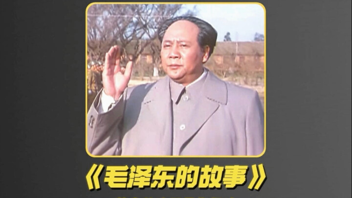 "To see who truly stands out, look no further than today."