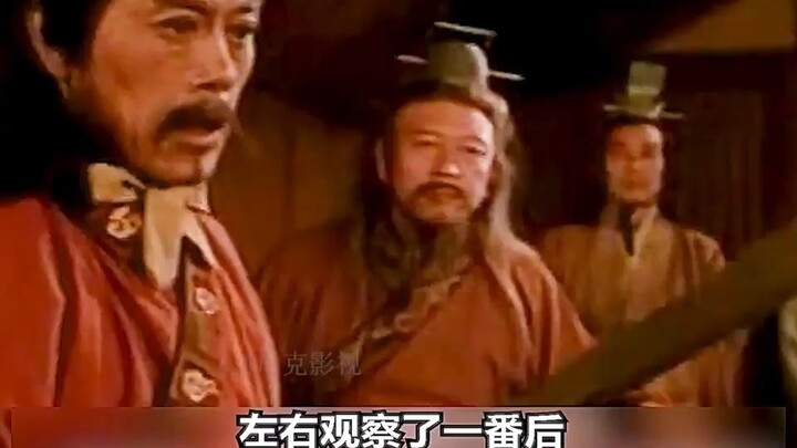 Gan Jiang and Mo Ye Forge Swords for the King of Chu—Only to Invite Deadly Retribution