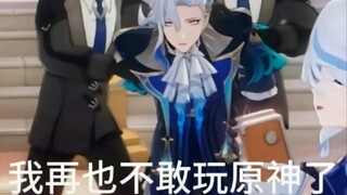 《Slime yang Baik Tidak Memilih Lagu》