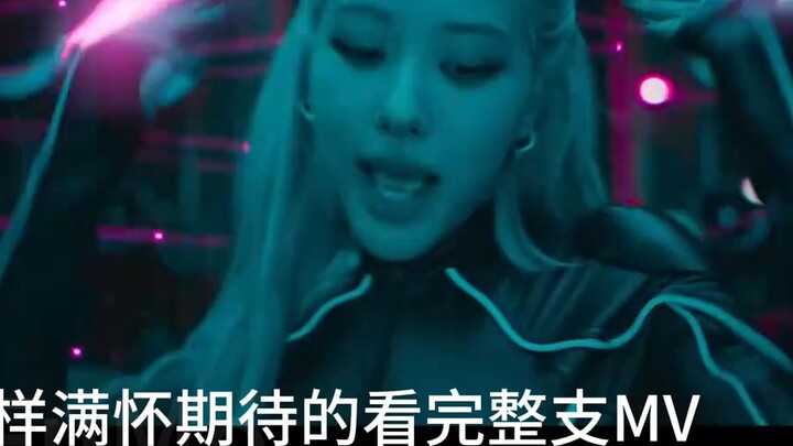 What would happen if BP didn't jump in advance during the concert...