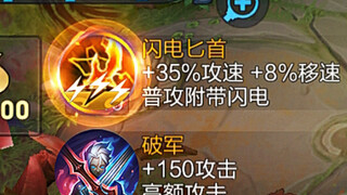 《Là Cửu Môn La! Các con đã được cứu rồi!!》