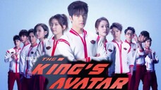 The King Avatar Live Action 1 - 5