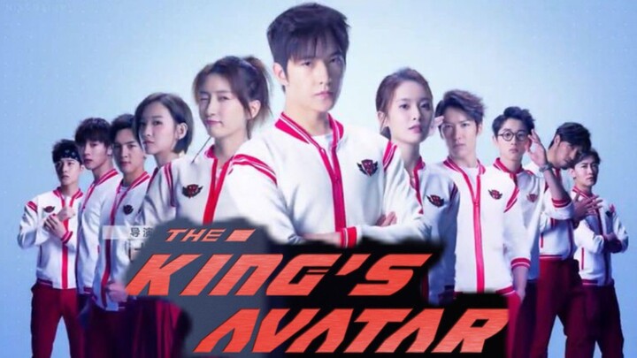 The King Avatar Live Action 1 - 5