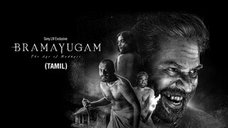 Bramayugam 2024 Original HD TAMIL