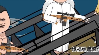 Episode 92: The end of the world is coming, polar night is coming, and I use countermeasures to succ