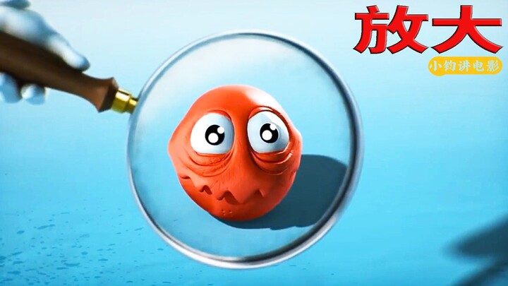 A magical magnifying glass that can magnify everything. The ending is unexpected. Funny animation