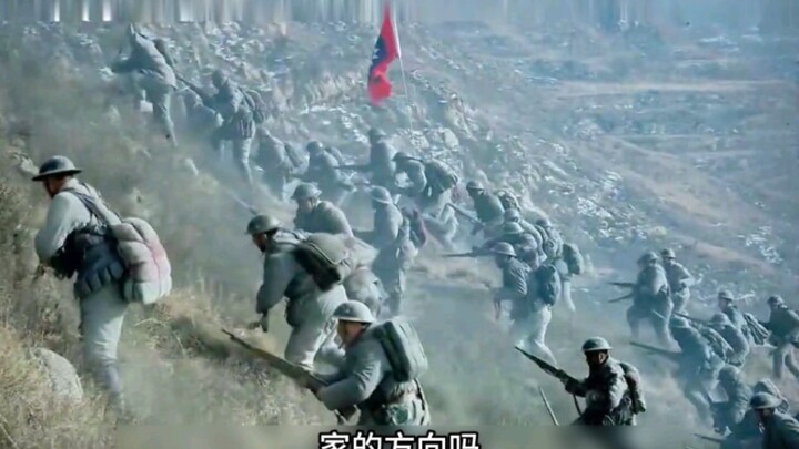 “The Direction of Home, the Direction of the Motherland”