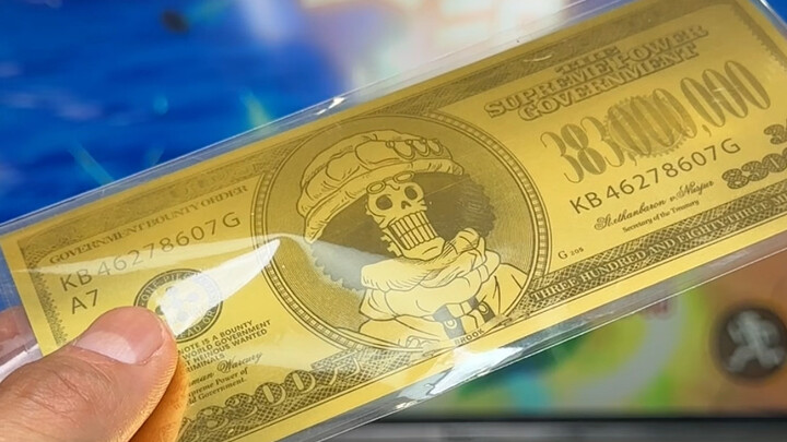 海贼王金钞