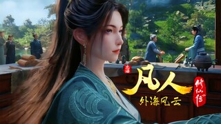 被飒爽师姐教育了～慕沛灵🥰