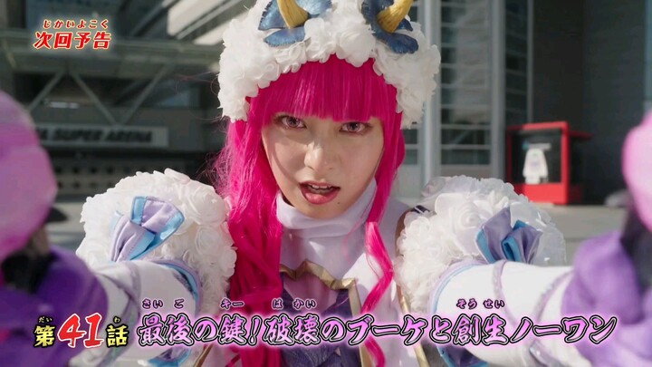super Sentai gozyuger episode 41