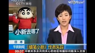ฉันเสียใจกับการสูญเสียของคุณ…