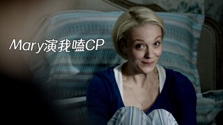 【神探夏洛克】让你露出姨母笑的一家三口名场面