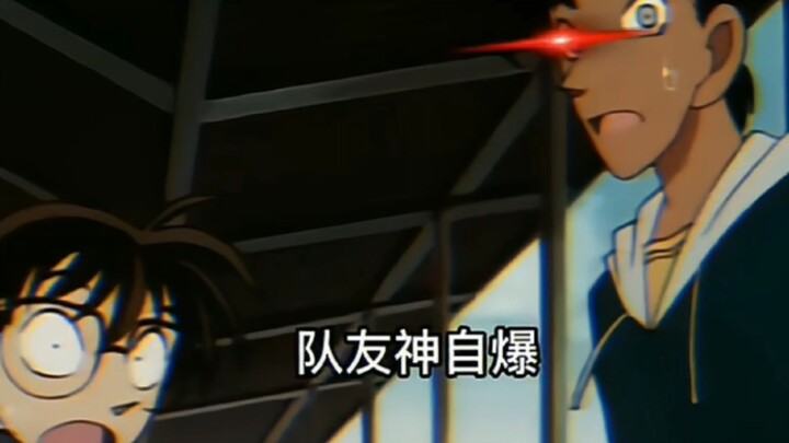 Conan's good friend Osaka pretender Hattori Heiji reveals Conan's true identity