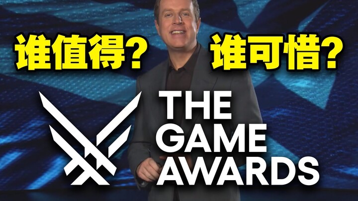 Các đề cử game tại TGA năm nay cũng khiến game thủ nước ngoài “vỡ trận” luôn...