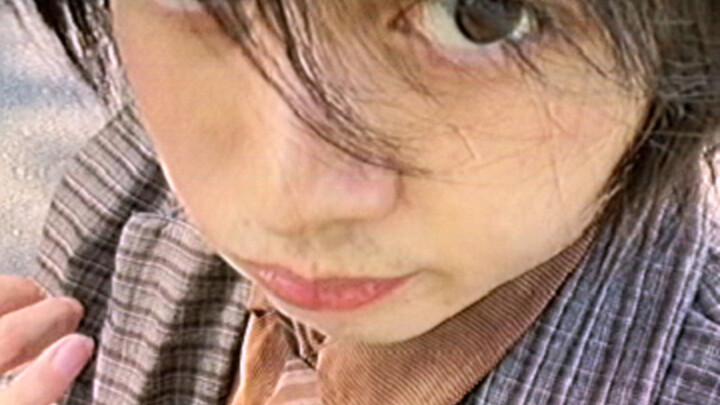 เมื่อมีคนบอกรักคุณ: