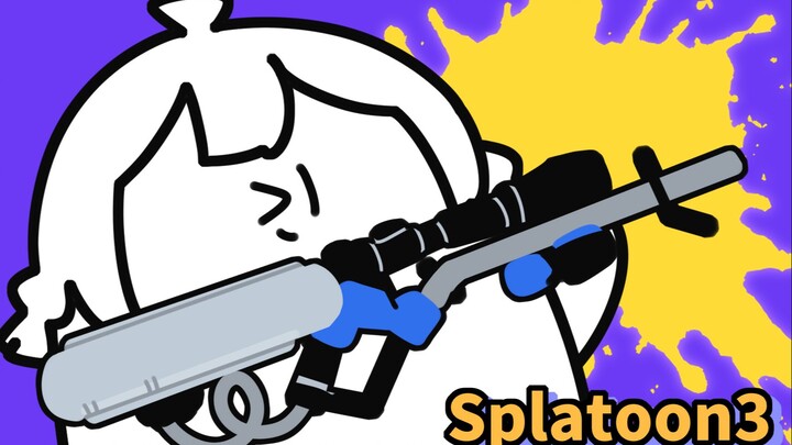 【warma】I play Splatoon: I’m not good at it, but I still want to play sniper