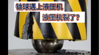 What can withstand the hydraulic press that can crush everything?