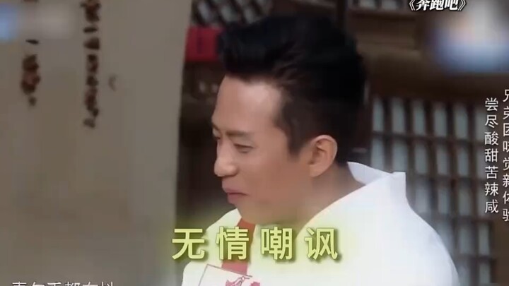 Teresa Teng tak terpengaruh sama sekali saat makan pedas, sementara Jackson Wang sampai berkeringat 