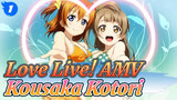 Trở thành món tráng miệng của Kotori! | Kousaka x Kotori AMV（lovelive!）_1