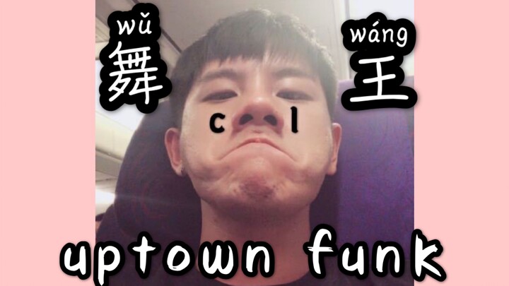 【صوت الخروف】 شعلة ساحة الرقص، بوبو الخروف